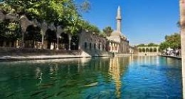 Şanlıurfa Sözleri – Urfa Sözleri